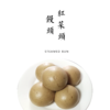 红菜头馒头 60g*4个【平人小厨自制】 商品缩略图0