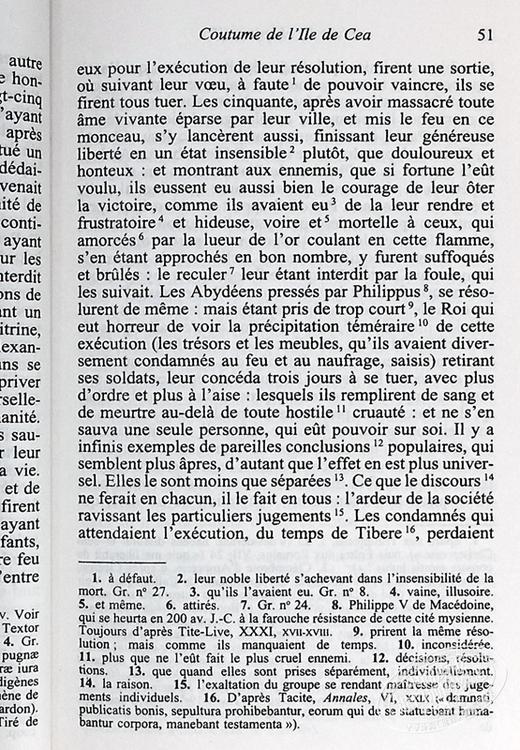 预售 【中商原版】 蒙田随笔 卷2 Essais Livre second 法文原版 MICHEL DE MONTAIGNE 文艺复兴经典哲学 商品图6