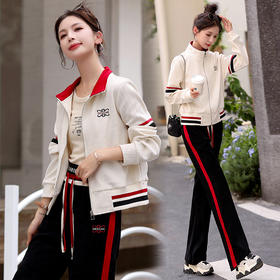 时尚休闲，气质百搭两件套HR-HHYS2363