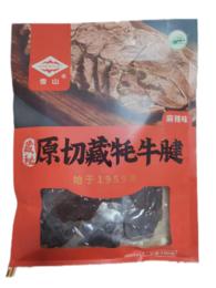 青海果洛州玛沁县原切藏牦牛腱麻辣味/原味，多种规格