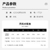 Adidas阿迪达斯网球短裤男2023新款澳网花色运动裤速干透气HT7211 商品缩略图4