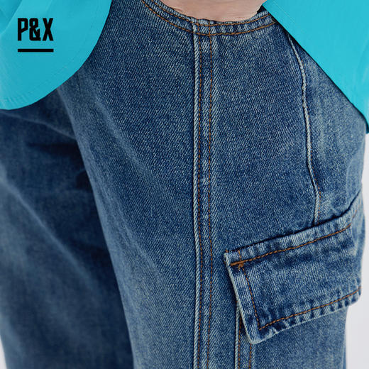 P&X设计师女装2023秋季新款 休闲牛仔裤 823310847B 蓝色 商品图3