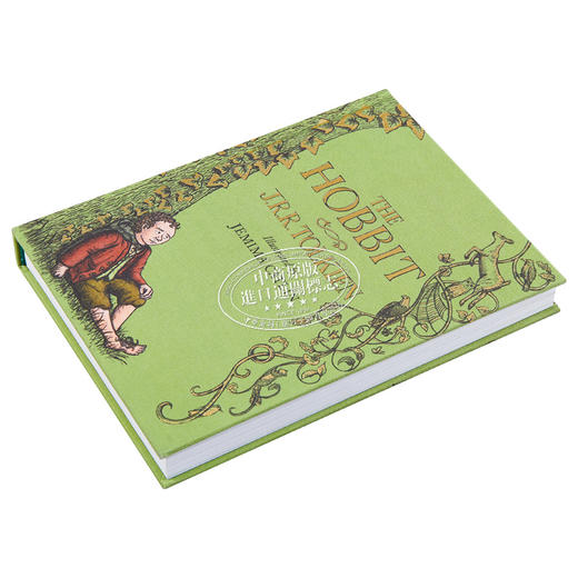 【中商原版】霍比特人Jemima Catlin插图版 英文原版 The Hobbit  JRR Tolkien Illustrated by Jemima Catlin 商品图2