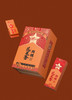 传奇会茶叶 特级大红袍500g 武夷山正宗品质肉桂岩茶乌龙茶礼盒装 商品缩略图4