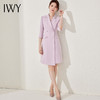 IWY/气质芋紫色连衣裙女美容院23C351-Q 商品缩略图3