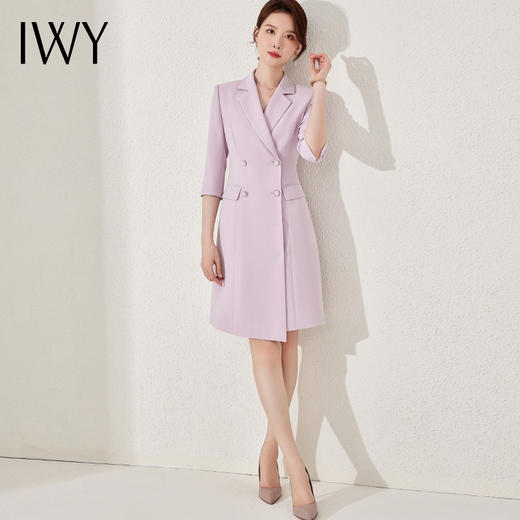 IWY/气质芋紫色连衣裙女美容院23C351-Q 商品图3