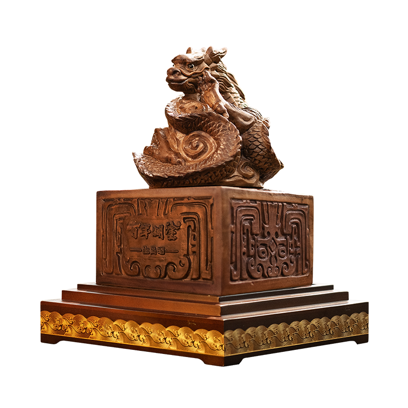 百年糊涂龙年生肖酒53度酱香型1L