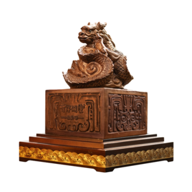 百年糊涂龙年生肖酒53度酱香型1L