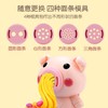 【DIY卡通玩具！彩泥小猪面条机】奶牛雪糕彩泥黏土套装过家家餐具儿童玩具 商品缩略图1