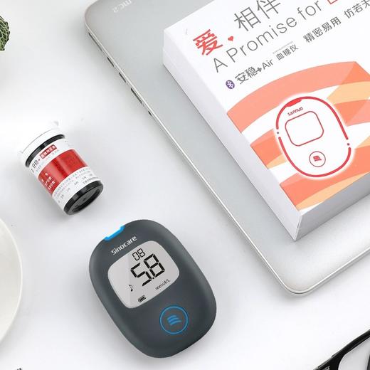 三诺-安稳+Air血糖仪 商品图2