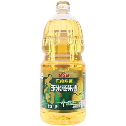 金龙鱼压榨玉米胚芽油1.8L/桶 商品图0