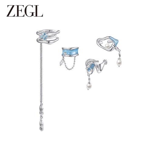 【zegl耳妆盘】设计师海洋印迹系列耳夹女无耳洞耳骨夹耳环耳饰品 商品图0