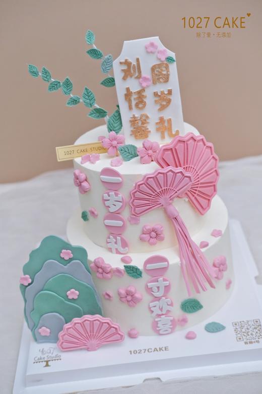 1027CAKE | 双层 新中式  国风 周岁礼 商品图2