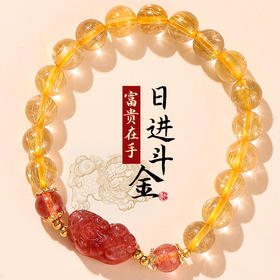 灵机吉品 金发晶手链 女草莓晶貔貅手串 