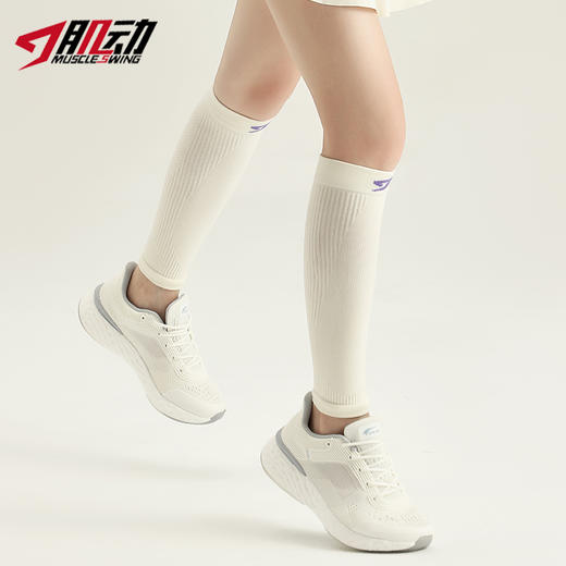 605肌动本色小腿压缩套女瑜伽跳绳跑步护小腿套健身骑行压缩袜套 商品图8