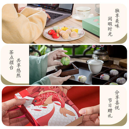 批发单颗寓意和果子喜饼新中式传统糕点菓子结婚订婚百日宴伴手礼 商品图3
