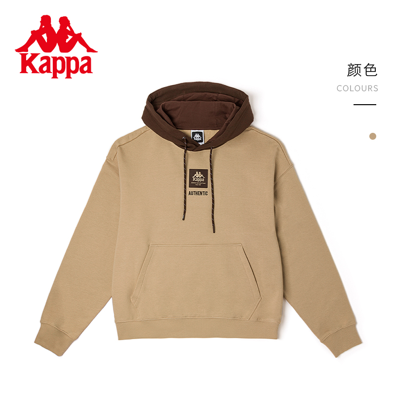 Kappa卡帕复古运动套头帽衫2023新款男撞色卫衣薄毛圈休闲长袖