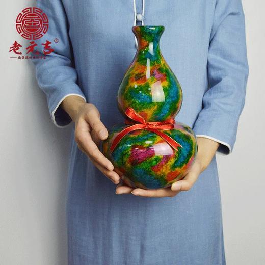 【元吉乾坤宝葫芦】家居办公摆件 商品图2