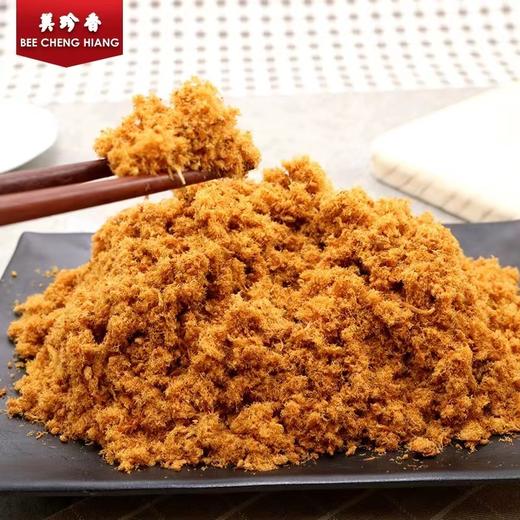 美珍香 香酥猪肉松120g 袋装 商品图3
