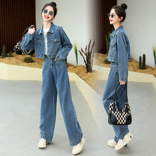 LTDMGY3361 2023春季新款复古牛仔短外套高腰显瘦阔腿裤少女感套装 商品图2