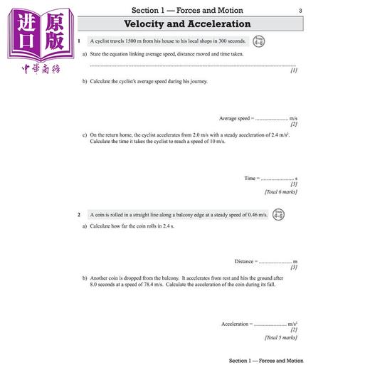 【中商原版】英国CGP New Edexcel IGCSE Physics Exam Practice Workbook (with Answers) 商品图4