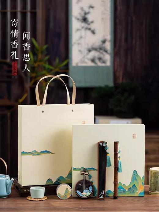 江山如画木质香插线香盒盘香炉家用室内创意檀香炉古风香薰炉新中式卧香炉 商品图0