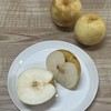 丨有机丨酵素黄金梨 河南南阳伏牛山脉小空山 商品缩略图0