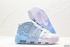 耐克Nike WMNS Air More Uptempo GS皮蓬初代经典高街运动篮球鞋男女鞋 商品缩略图4