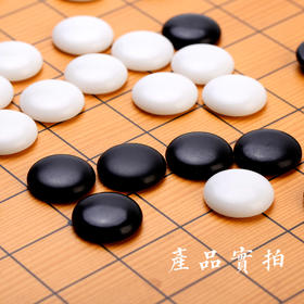 “木石棋缘” 釉石围棋+金丝栗木罐
