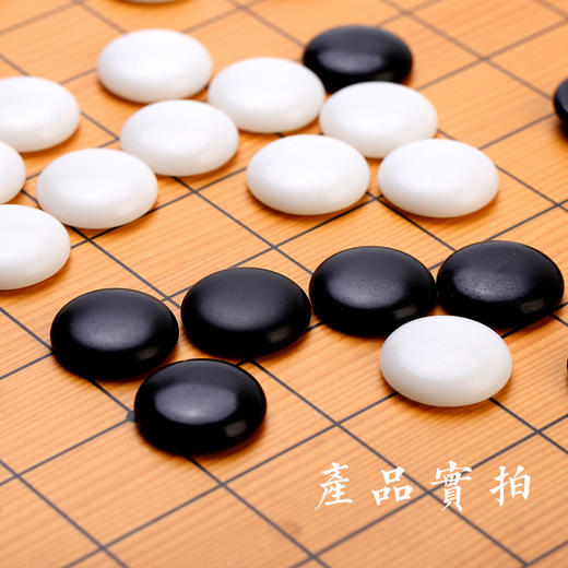 “木石棋缘” 釉石围棋+金丝栗木罐 商品图0