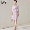 IWY/气质芋紫色连衣裙女美容院23C351-Q 商品缩略图1