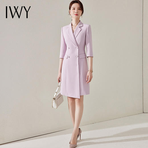 IWY/气质芋紫色连衣裙女美容院23C351-Q 商品图1