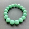 糯冰种苹果绿翡翠珠串手钏 商品缩略图3