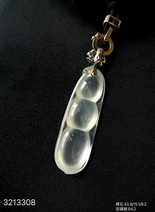 福豆吊坠 98999【3213308】 商品图5