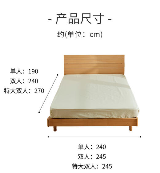 床单 帕莱特 全棉黄绿 特大双人 商品图3