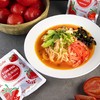 250g鲁大鲜番茄汤料【干8D】 商品缩略图3