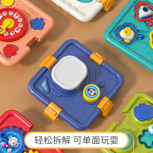 火火兔启蒙探索六面体 商品图4