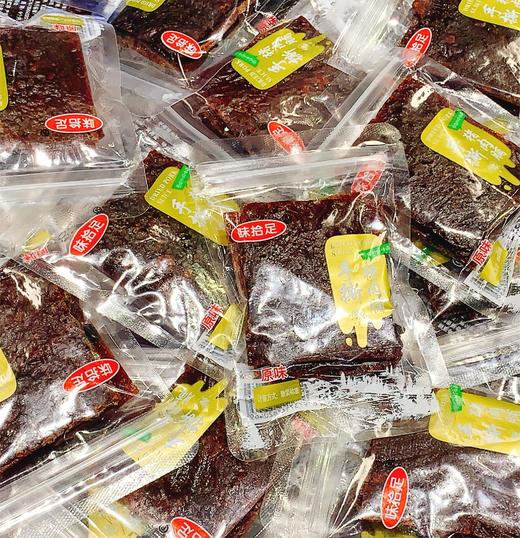 味拾足 散装猪肉脯 商品图1