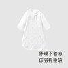 英氏婴儿睡袋宝宝纯棉空调房防踢被2023新款四季通用YESCJ0P005A 商品缩略图1