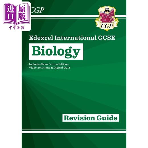 【中商原版】New Pearson Edexcel IGCSE Biology Revision Guide Including Online Edition Videos & Quizzes 商品图0