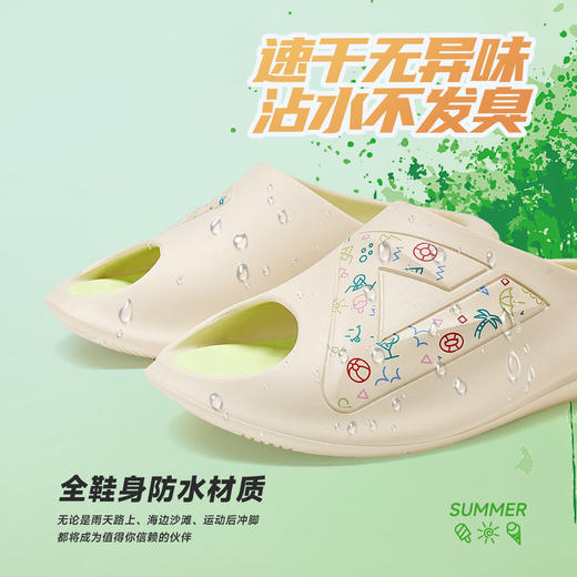 匹克【篮球文化】态极小胖拖男士23夏季新款舒适防滑运动拖鞋ET32077L 商品图4