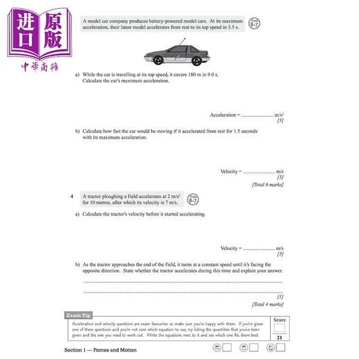 【中商原版】英国CGP New Edexcel IGCSE Physics Exam Practice Workbook (with Answers) 商品图3