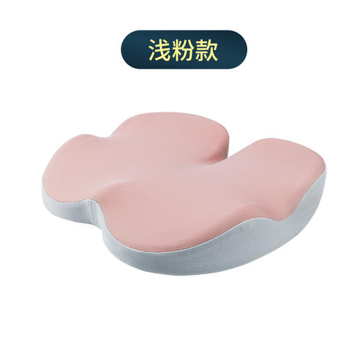【包裹式坐垫】回弹记忆棉不塌陷  办公室椅子四季通用座垫 商品图9