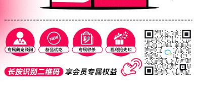 预售测试 商品图1