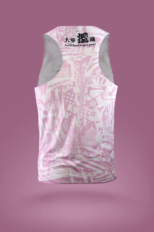 严素跑步风洞背心，大步槛过，男/女款，轻量，快干，严素态度 商品图1