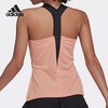 Adidas 阿迪达斯 球星款网球服 网球运动背心 商品缩略图1
