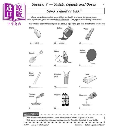 【中商原版】英国CGP KS2 Science Year Four Workout: States of Matter 商品图3