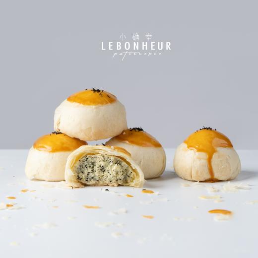 伯爵茶奶酥 · 常温点心 （非清真） 商品图0