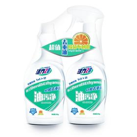 活力28油污净500g*2瓶/套