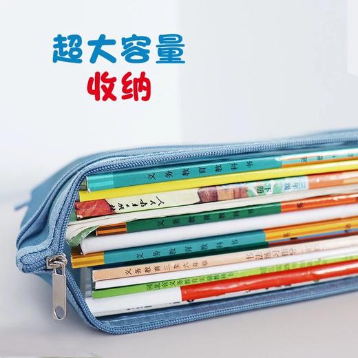 【开学季】unisun双层大容量文件袋5个装，双层大容量，结实耐用 商品图3